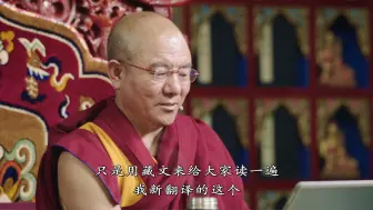 Video herunterladen: 佛说父母恩难报经