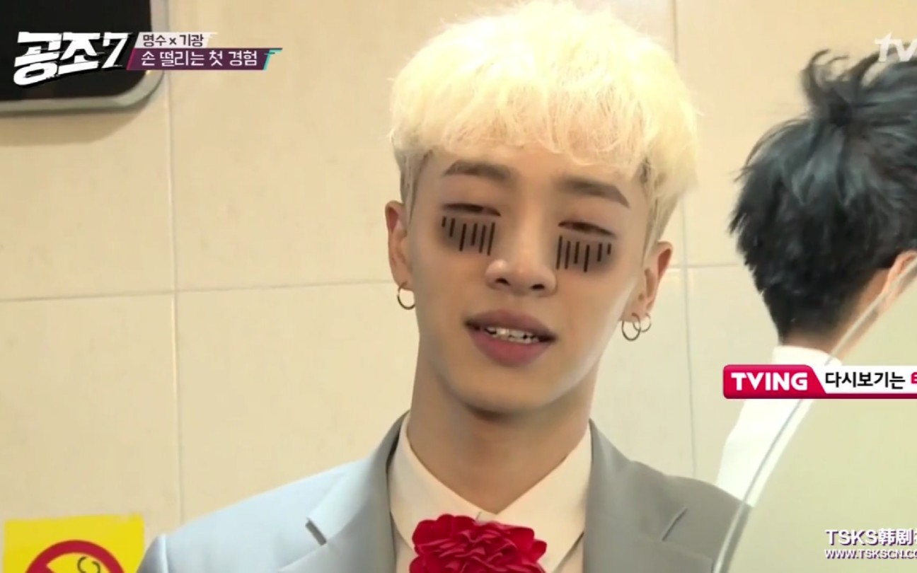 highlight李起光悬半空中唱脸宝好心酸考古共助7李起光cut