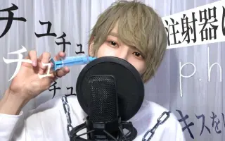 砂糖くん 搜索结果 哔哩哔哩 Bilibili