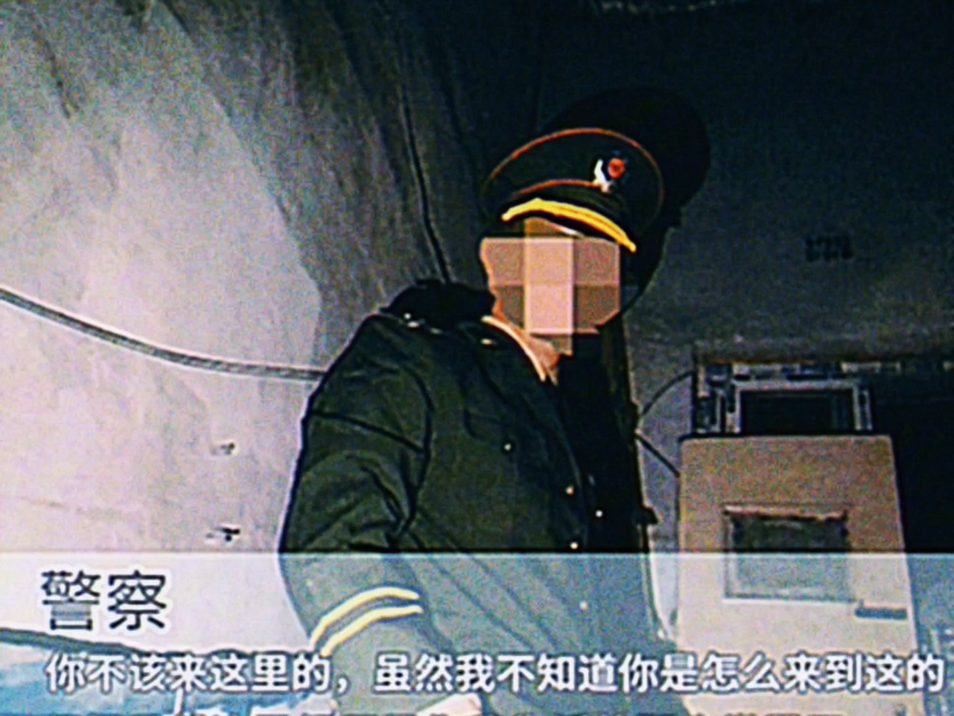 【自制实拍微恐】中式梦核系列14分钟合集篇 (视频故事为个人虚构与现实无关,视频中全部为影视道具)