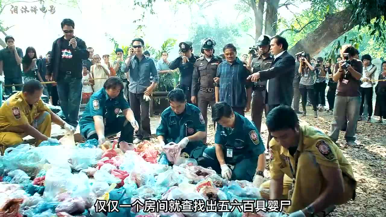 泰国寺庙发现大量婴尸,场面触目惊心让人感到不寒而栗,惊悚片