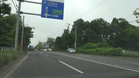 駕駛展望 日本 国道8号 福井県敦賀市 福井県福井市 19 9 4 哔哩哔哩 Bilibili