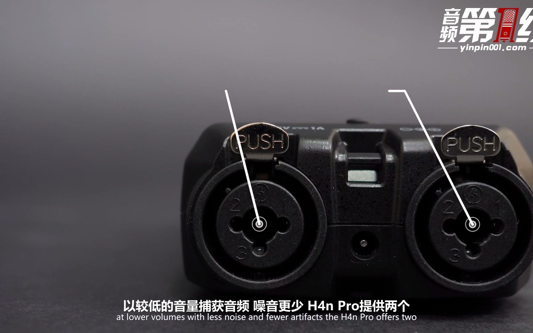 ZOOM H4n Pro 立体声便携录音机黑色新版官方介绍