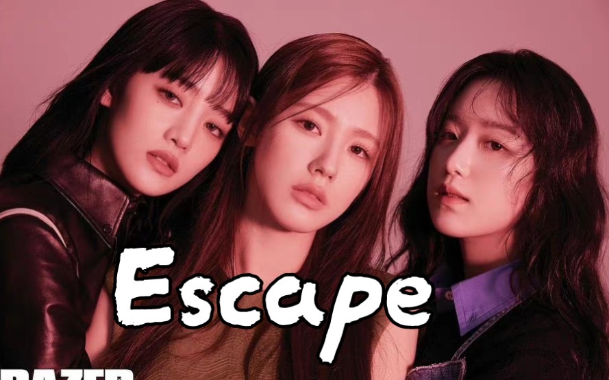 [图]【中韩字幕】(G)I-DLE 成员Minnie创作的《Escape》现场版公开