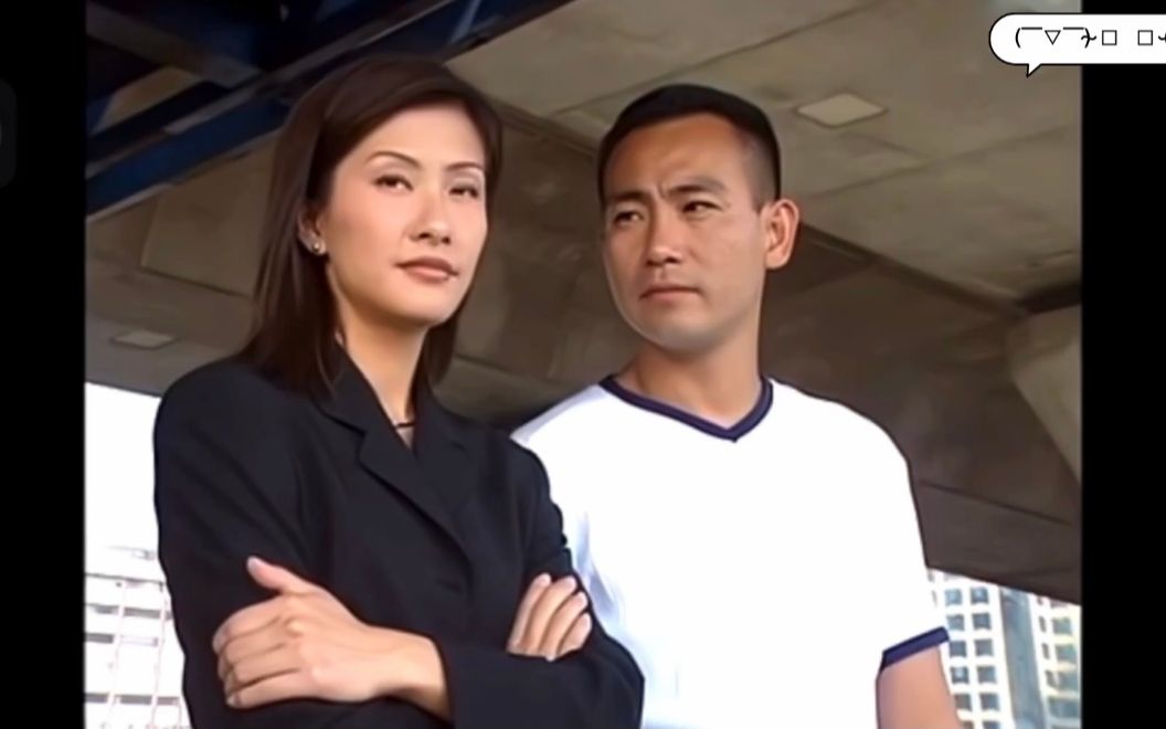 鉴证实录1宝言家原爱情线下