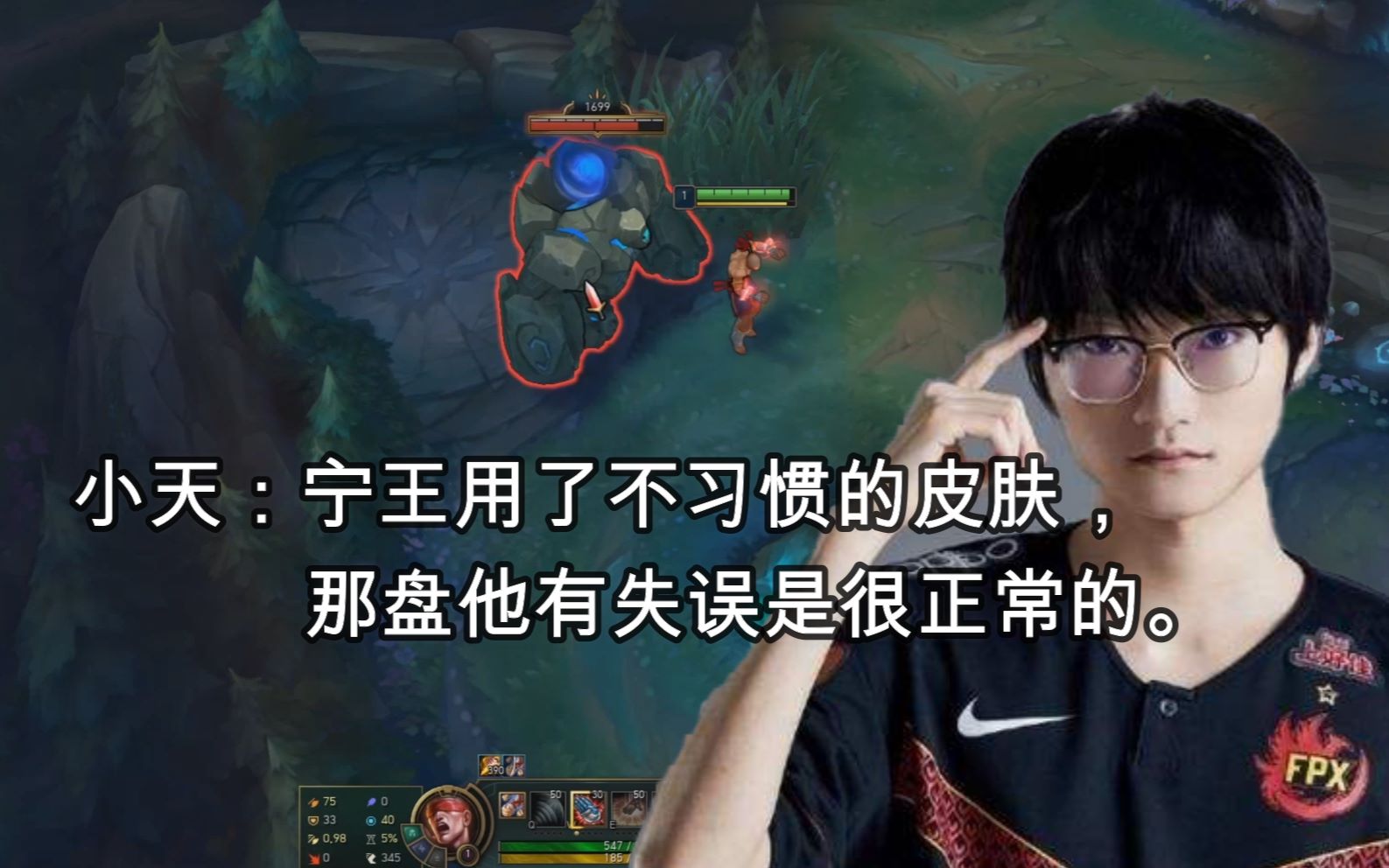 小天盲僧峡谷竞速赛,连考4次峡谷科目二.