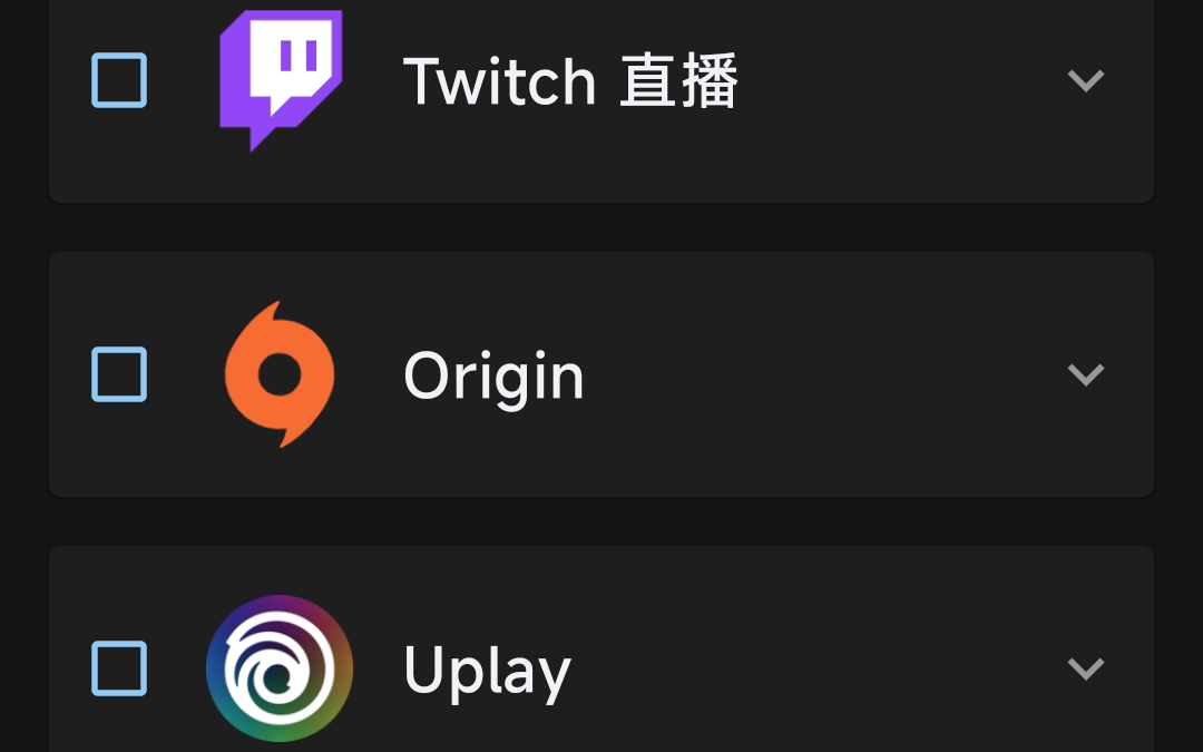 watt toolkit有没有用捏