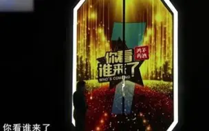 Tải video: 张暴默做客现场 作为郭淑珍的得意门生 演唱的歌曲太经典