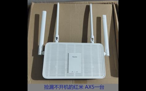 redmi ax5 路由器捡漏翻车-红米ax5的抢救之旅