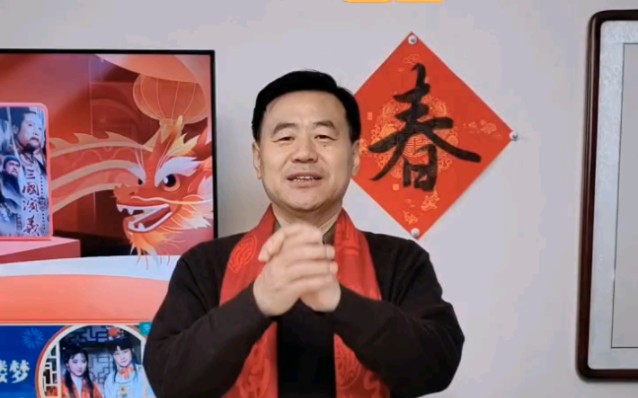 【吕双平书法】最新视频已上线,快来围观!哔哩哔哩bilibili