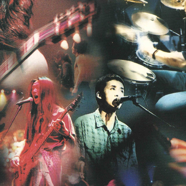 搖滾中國樂勢力（竇唯•張楚•何勇•唐朝楽隊）香港實況録音1994未開封 搖滾中國樂勢力（竇唯•張楚•何勇•唐朝楽隊）香港實況録音