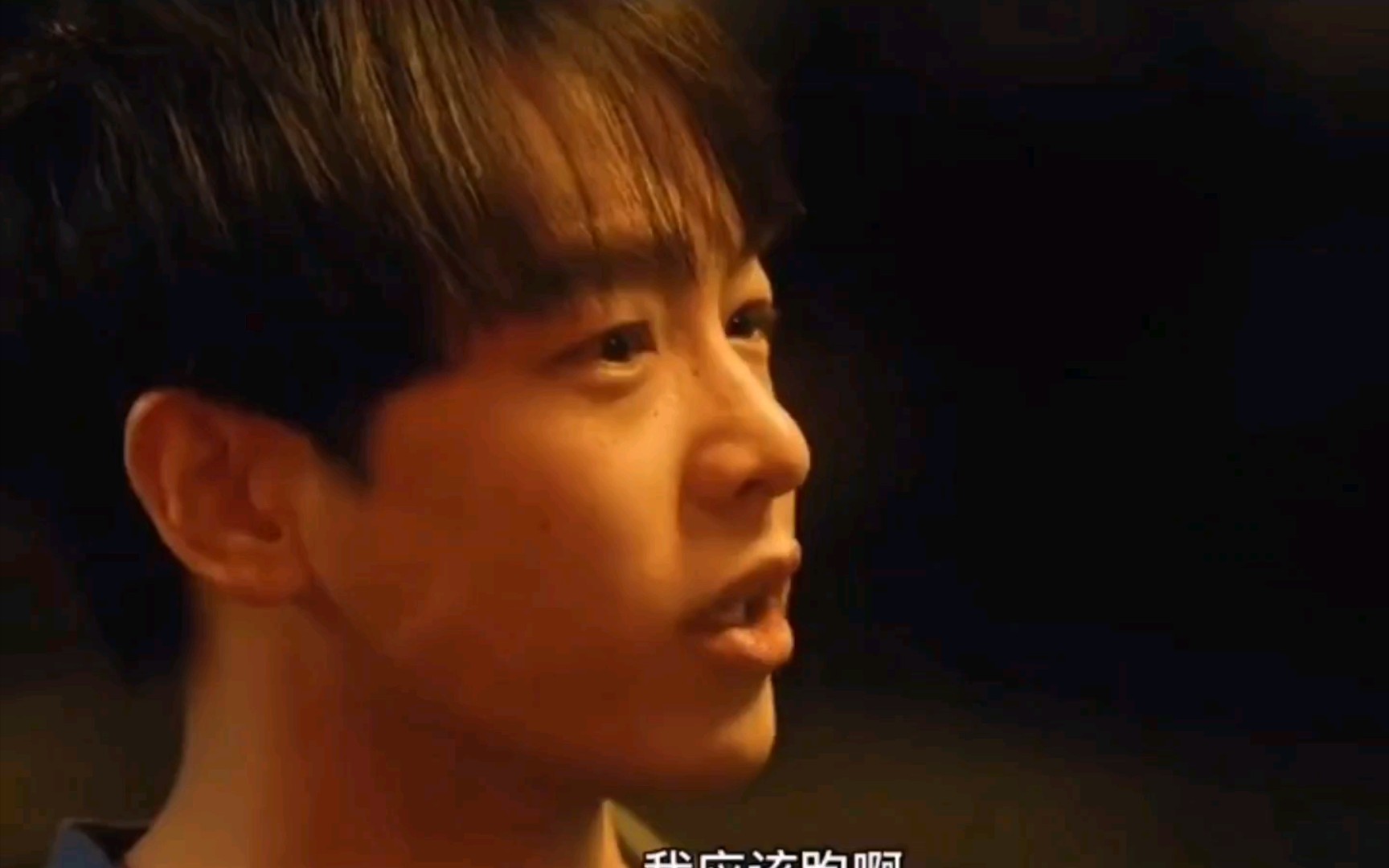 【沐浴之王 】火箭男孩,这名字一听就是偶像男团啊,来来,比个心