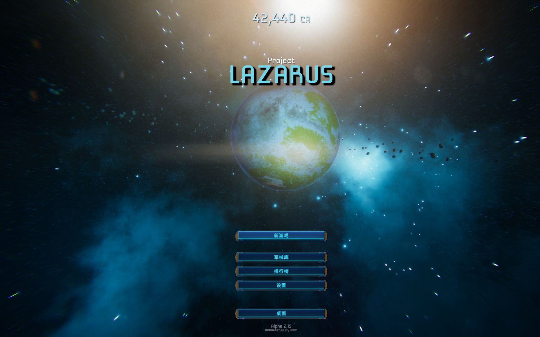 《拉撒路计划/Project Lazarus》冰川超级模式最后通关流程哔哩哔哩bilibili游戏集锦