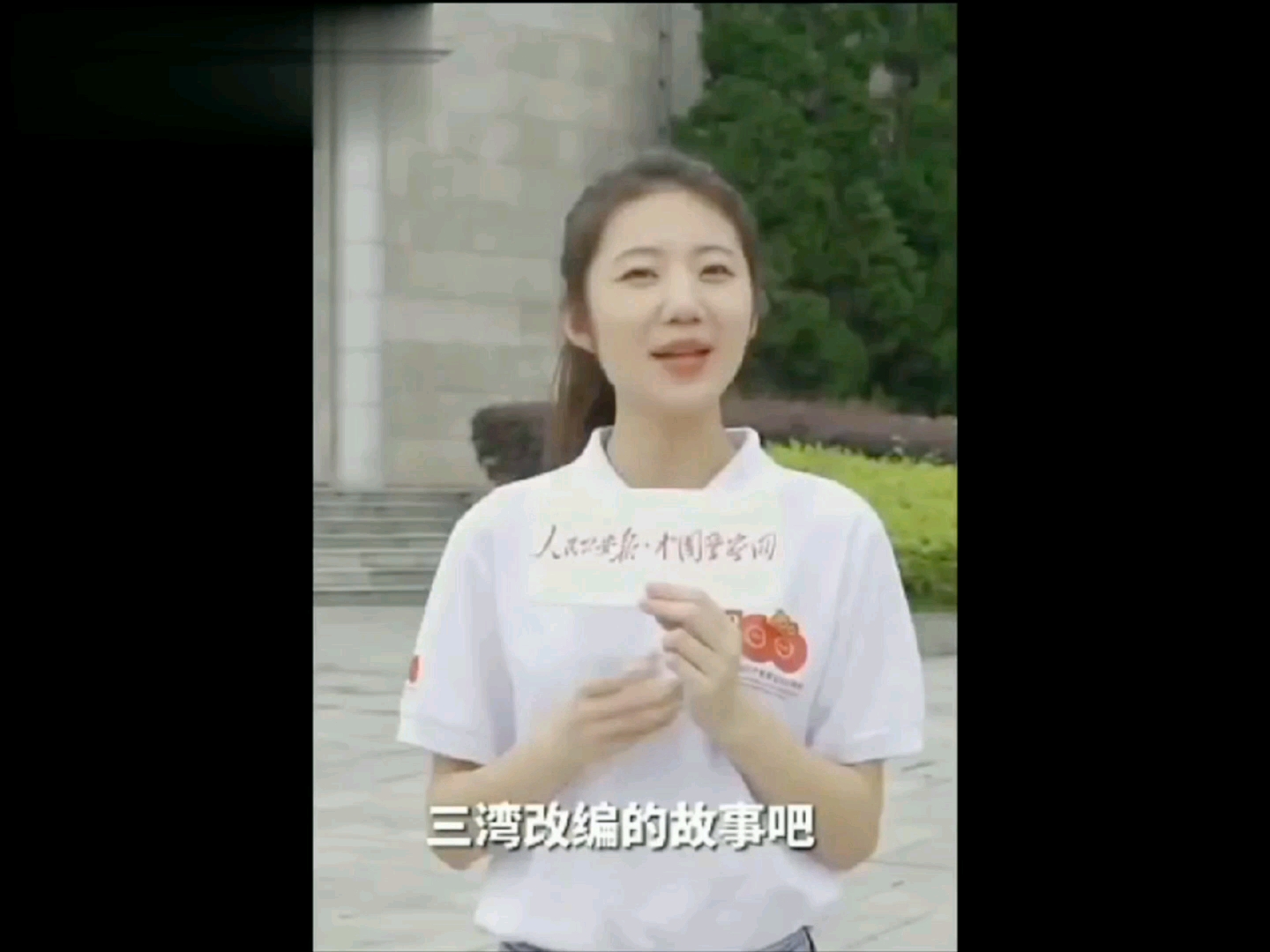 吕总真的不会心疼人,津渝得捧在手里,爱你一人就可以? - 视频下载 Video Downloader