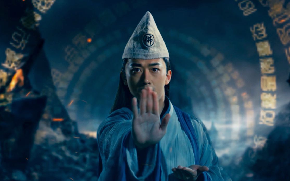 《伏魔济公》先导预告:降龙降世,扭转乾坤_哔哩哔哩 (゜-゜)つロ 干杯