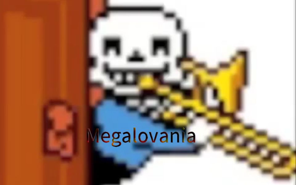 [图]Undertale Sans吹奏Megalovania！