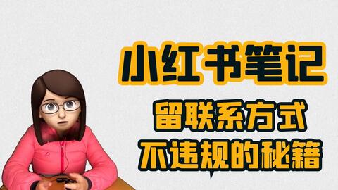 IT技术的点滴探索——以笔记的形式记录与分享