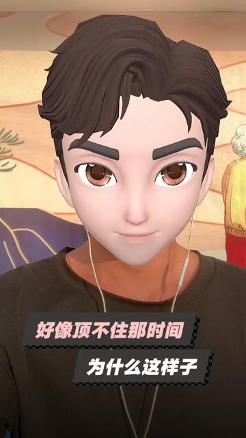 全民k歌上的《半岛铁盒》堪比神仙翻唱,原唱听了都沉默了!