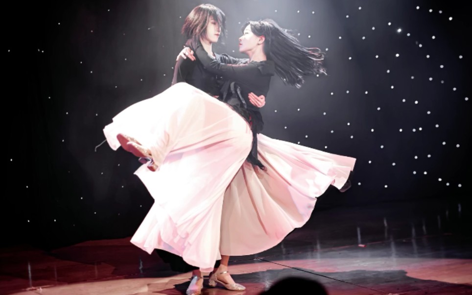 【奉天承芸】草芸唯美公主抱!ttl