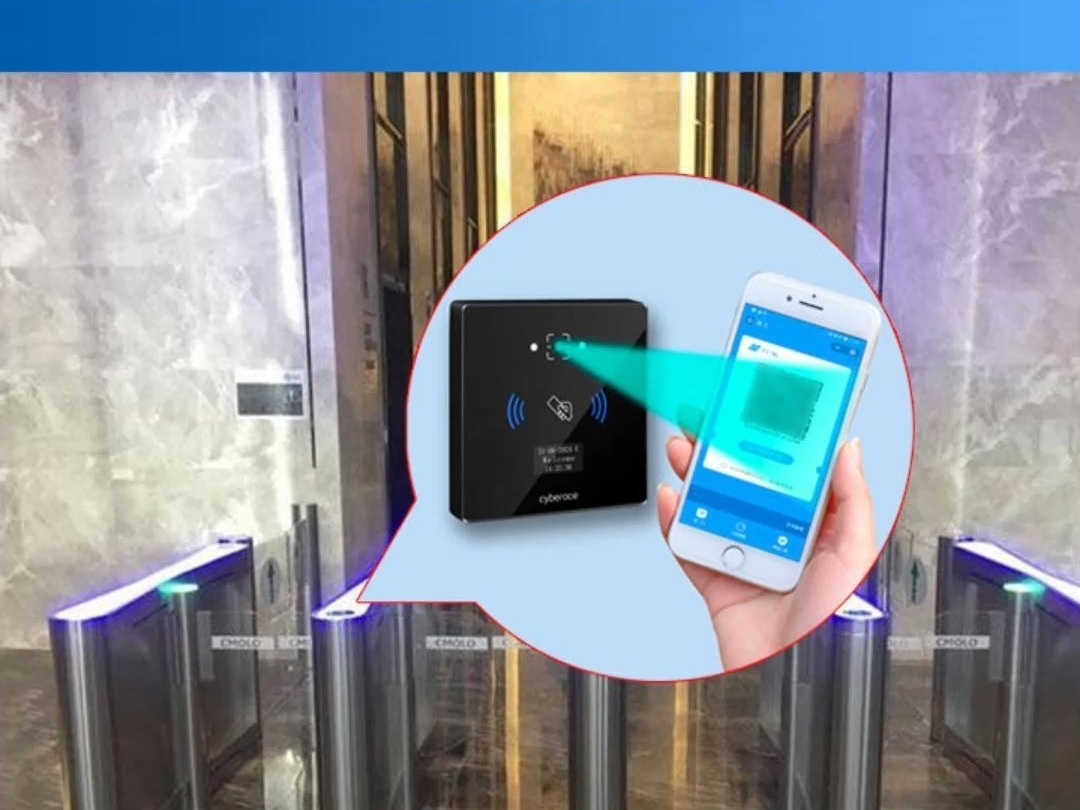 写字楼访客扫码通行解决方案哔哩哔哩bilibili