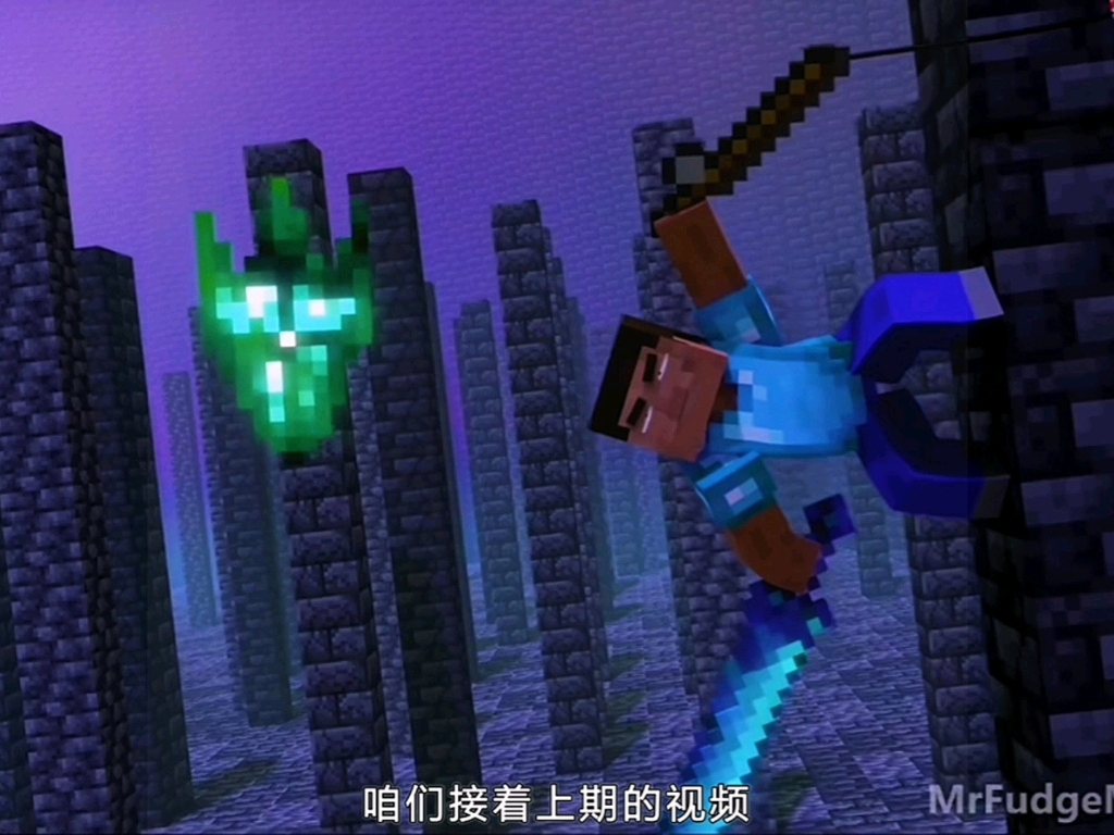 烦人的村民愤怒史蒂夫强度解析