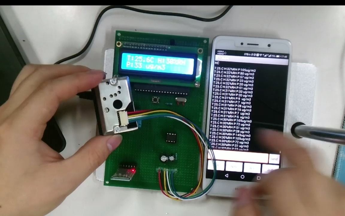 空气质量检测(温度DS18B20+湿度+PM2.5+蓝牙)哔哩哔哩bilibili