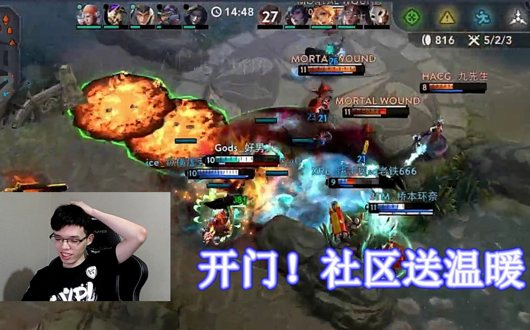 【虚荣】【Godfa】九先生 VS 好男人!UP知道神爸今天生日 马上上线送了一波温暖! 祝神爸生日快乐!!!哔哩哔哩bilibili