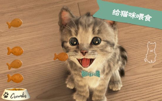 [图]【手游分享】哇(๑•ᴗ•๑)这里有只猫猫敲可爱