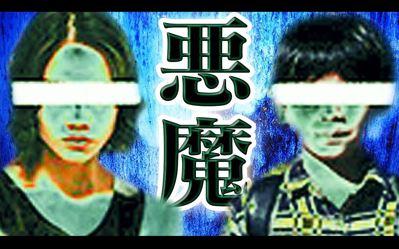 [图]完结【fuji】peep 成为话题作的过激妹控男『滑瓢栖息之家2』 合集【生肉】