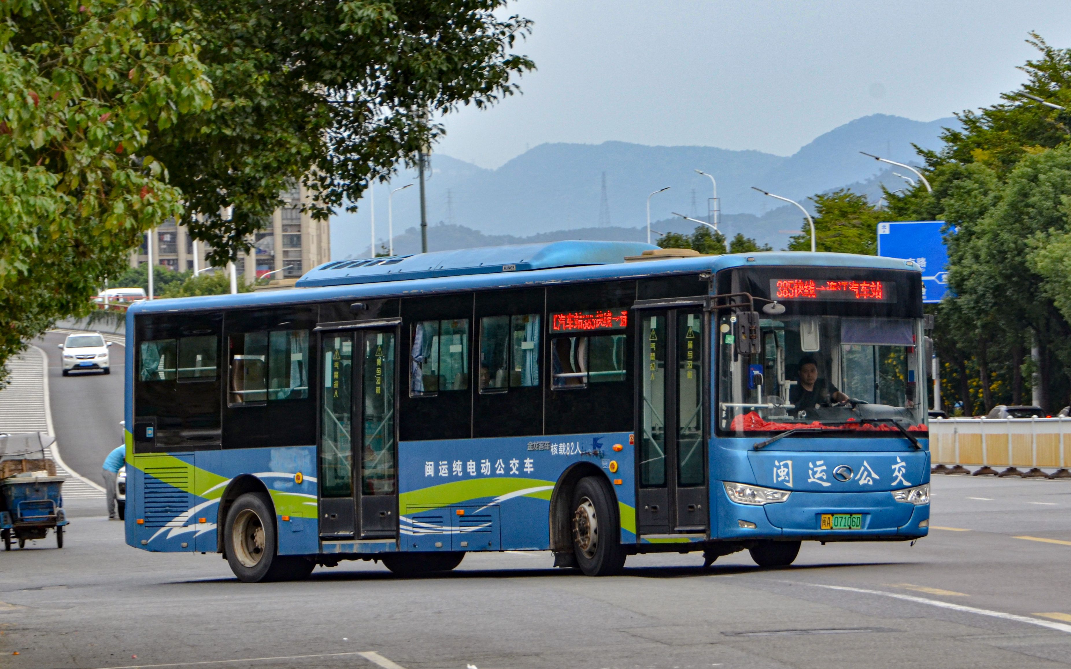 【福漫】【34767s pov 138 】连江闽运公交385快线(连江汽车站→鳌峰