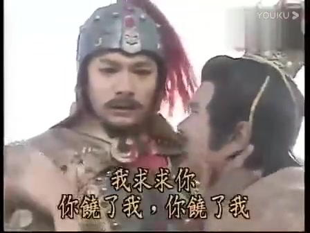 中国历史 隋唐时期哔哩哔哩bilibili