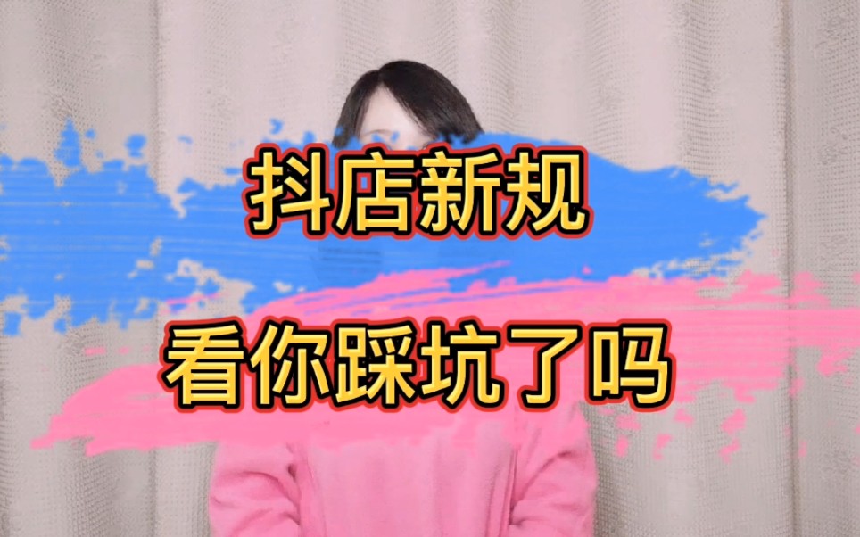 抖音给力评论_抖音评论有礼_抖音评论有奖励吗