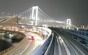 什么 东京彩虹大桥竟然可以步行 步行在彩虹桥上聊聊东京湾岸地区的不动产 哔哩哔哩 つロ干杯 Bilibili
