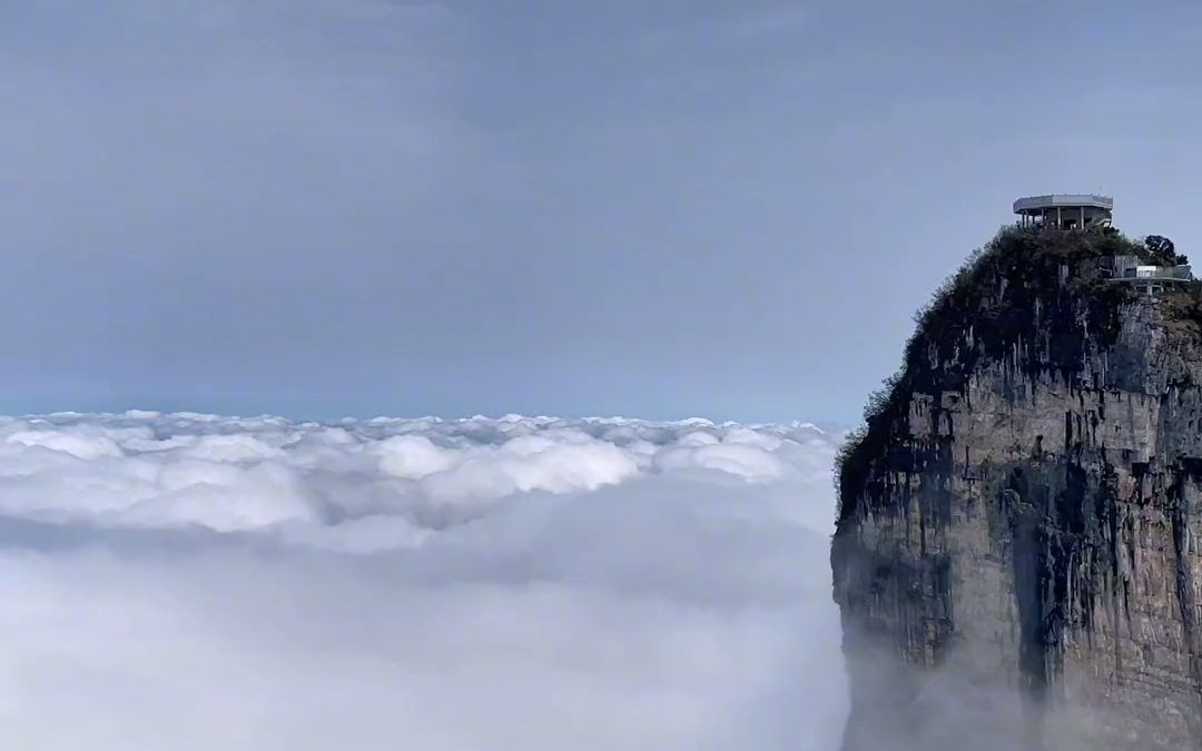 天门山云海大观
