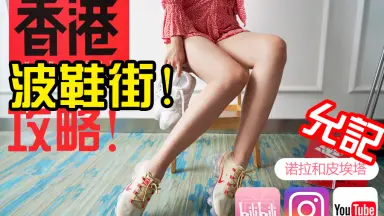 vapormax-哔哩哔哩_Bilibili