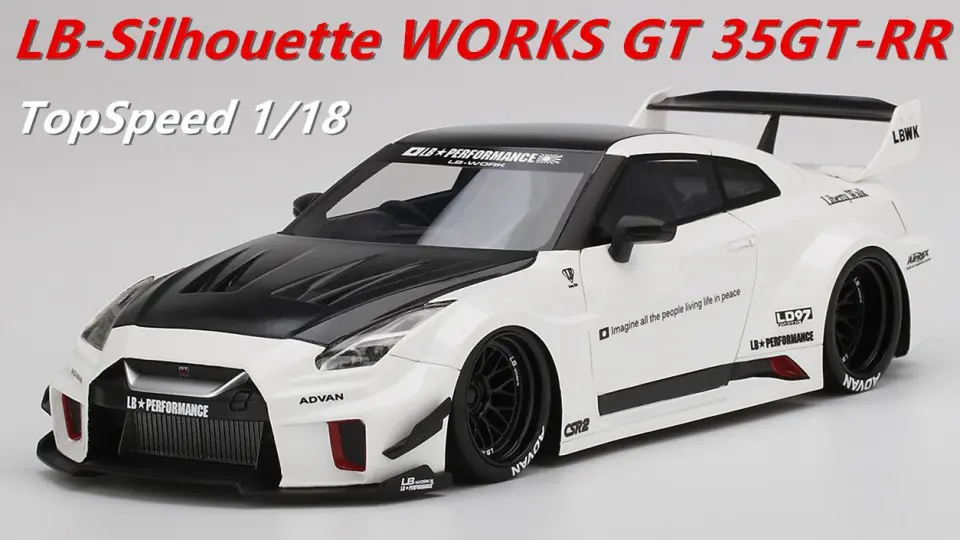 TopSpeed 1/18 LB-Silhouette WORKS GT NISSAN 35GT-RR GTR LB宽体汽车