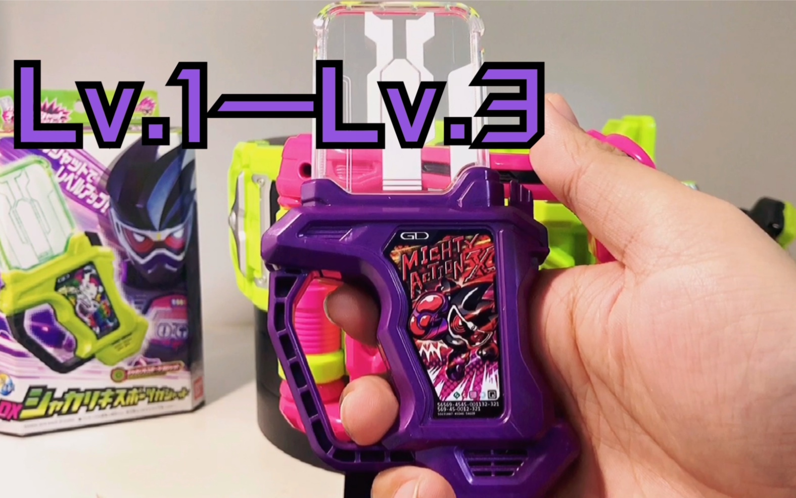 假面骑士exaid 檀黎斗变身 genm dx卡带