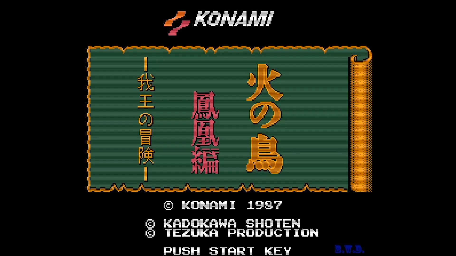 fc游戏火之鸟凤凰篇我王的冒险ep01-所有关卡的传送门你都找到了吗?