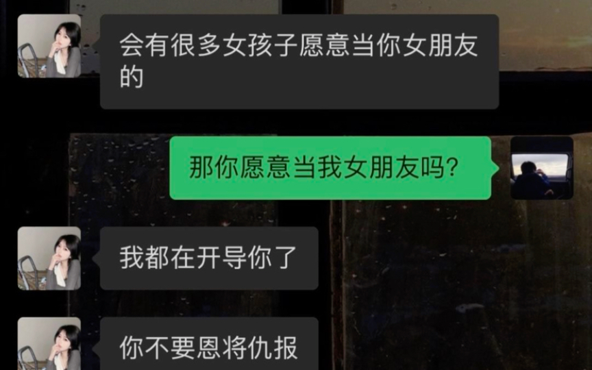 [图]18岁的那年我揪住了一只蝉我以为我揪住了整个夏天，谁知道蝉说 说不上爱就别揪蝉