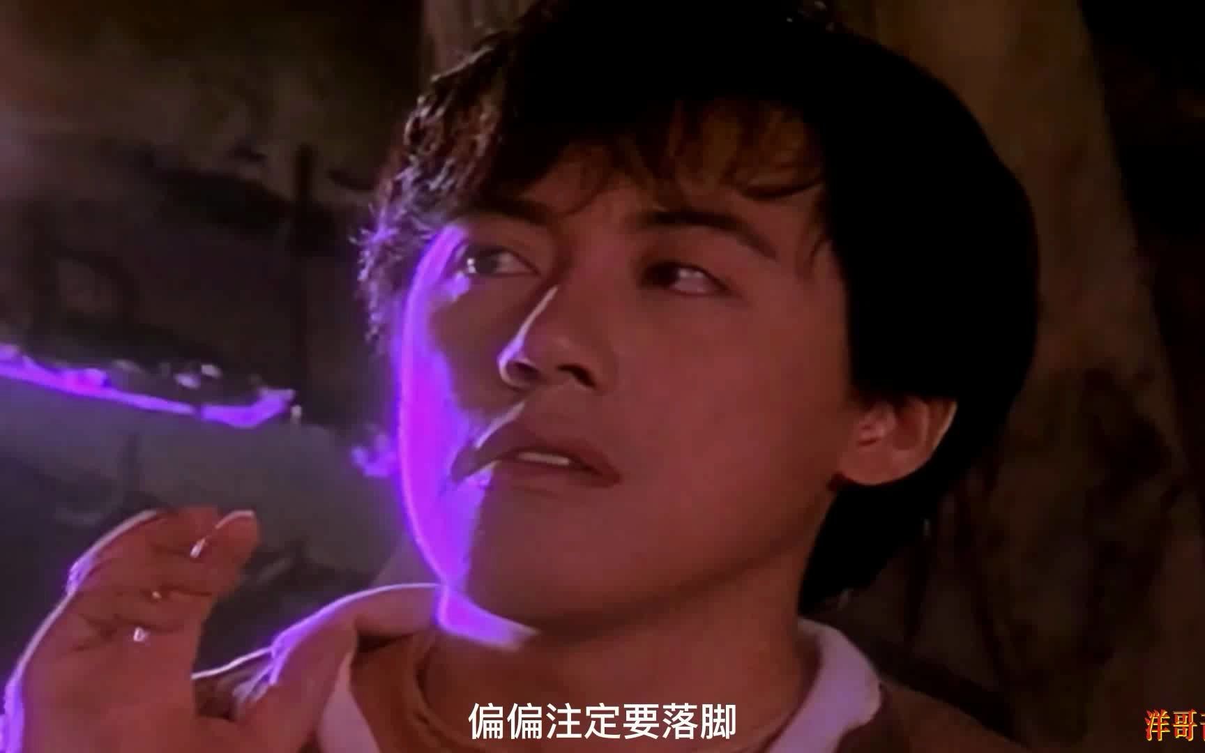 《用心良苦》张宇(1993年经典歌曲)哔哩哔哩bilibili