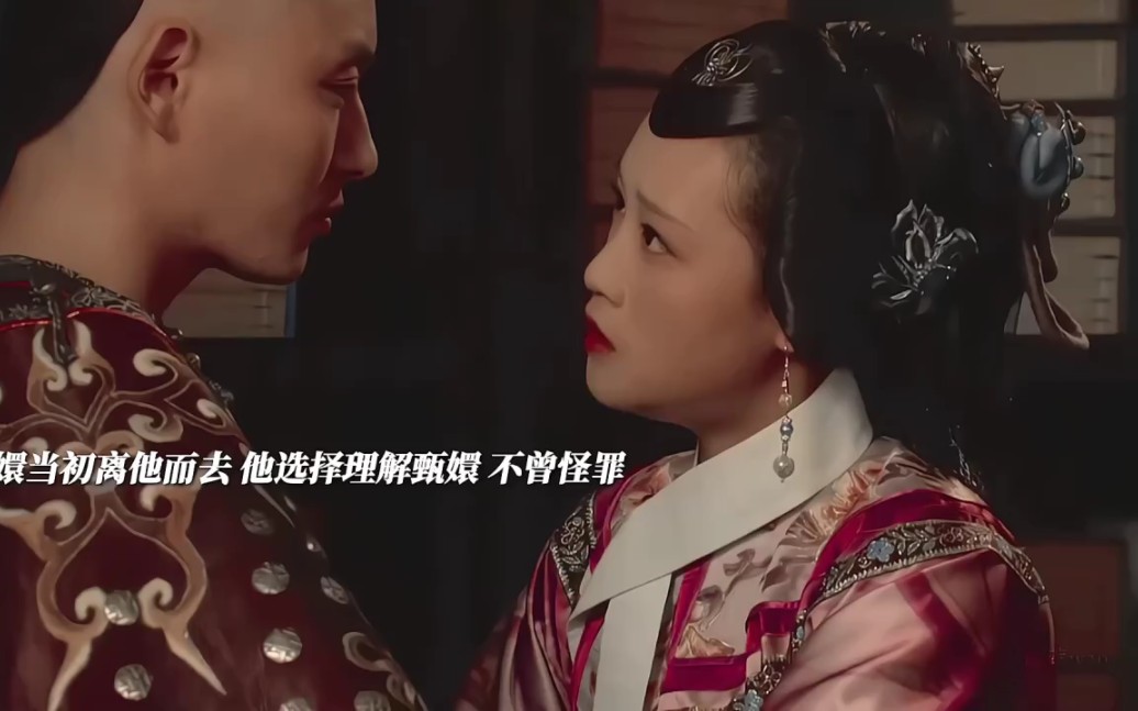 有人把你当作菀菀类卿的替身 有人却把你当作他唯一的妻子