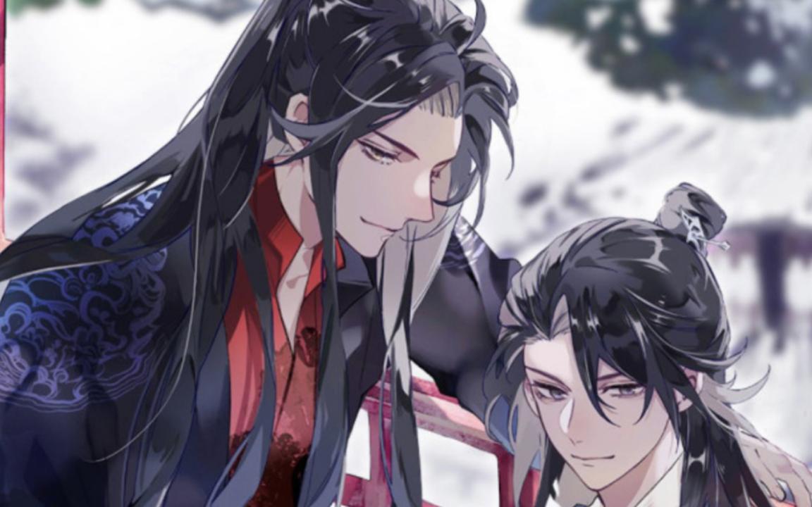 【天涯客】番外踏浪江湖,江湖纷扰,早已不辨来龙去脉~~~_哔哩哔哩