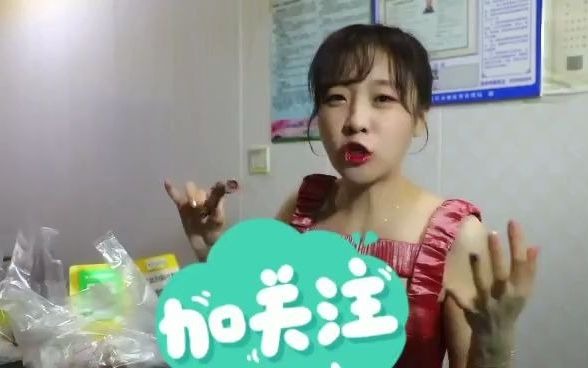 天津美食快来看呐哔哩哔哩bilibili