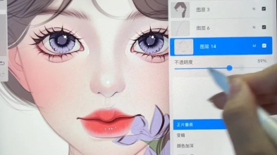 若晴画画2024.09.04.14:00自留哔哩哔哩bilibili