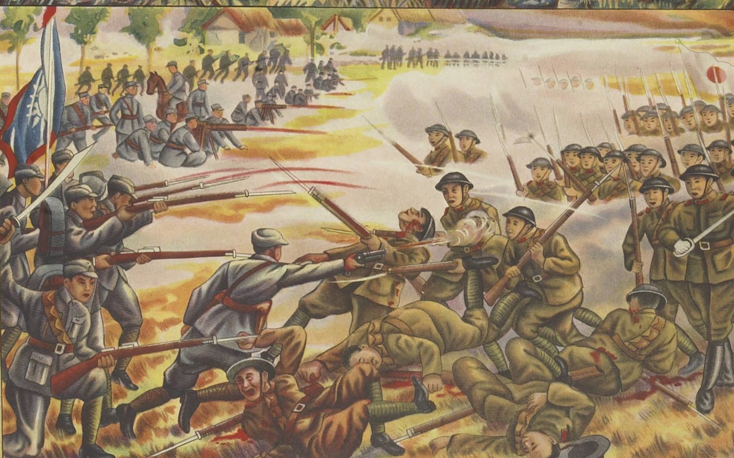 抗战画报之淞沪战役