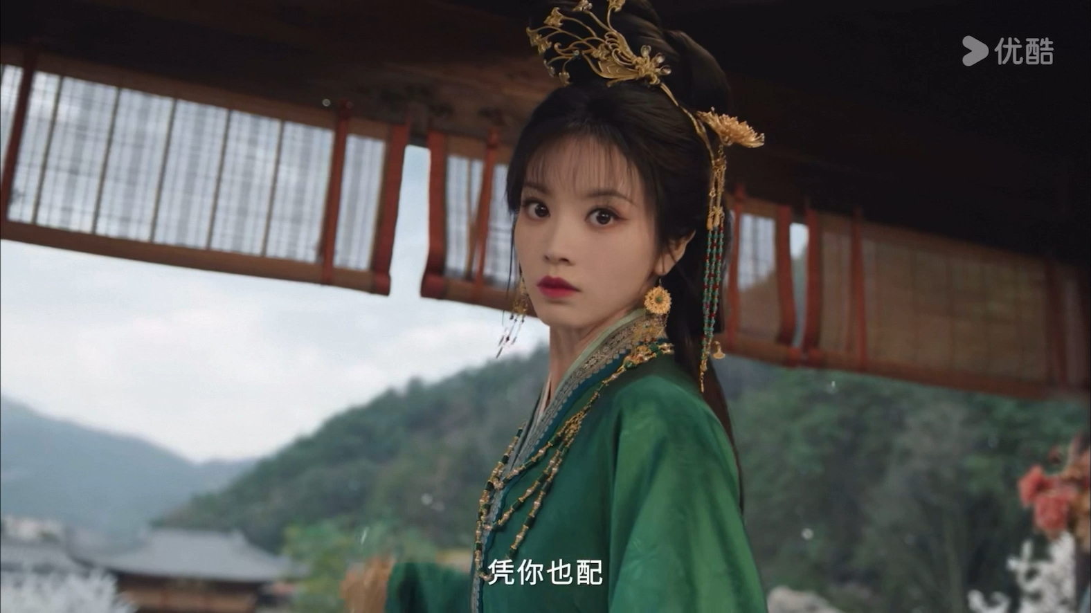 大小姐驾到通通闪开（嫁金钗10.16开播）