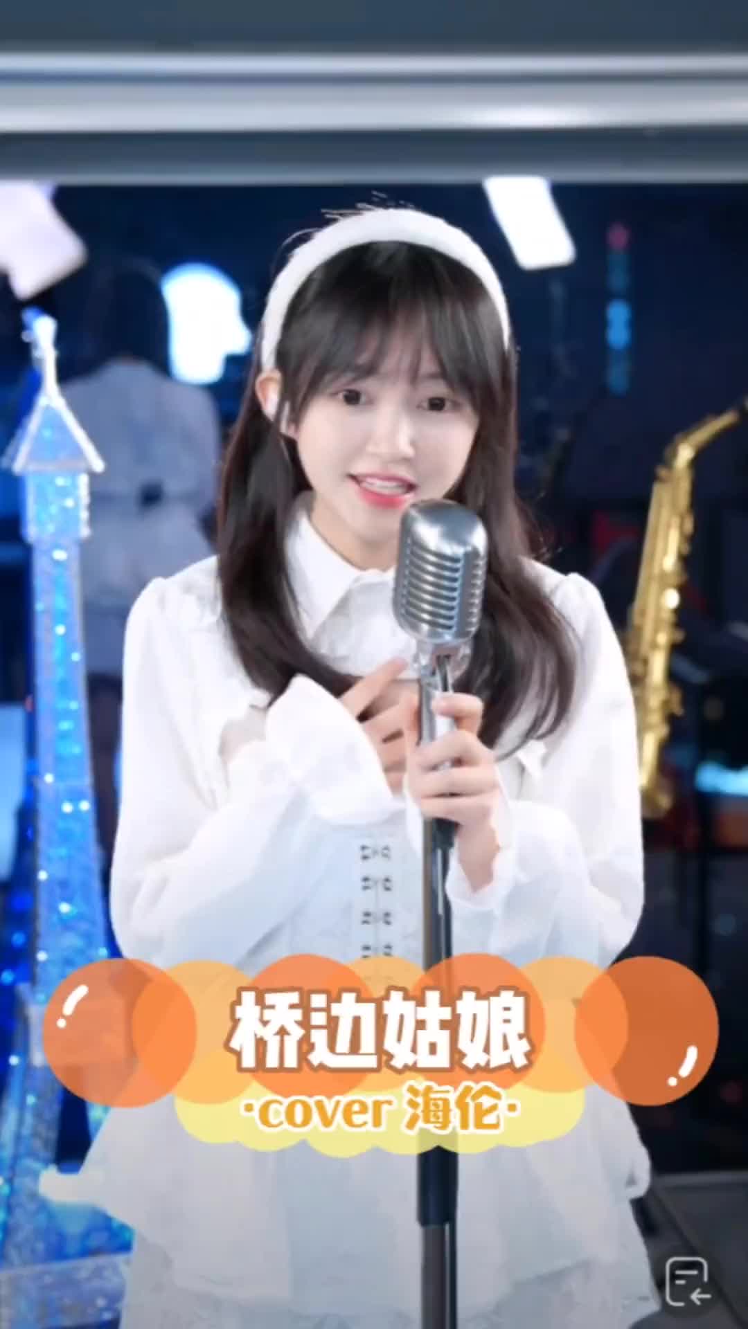 蓝光乐队桥边姑娘蓝光乐队丹丹马丹丹热门蓝光乐队