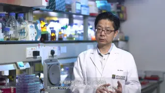 下载视频: 遇见港大科学家——潘烈文教授