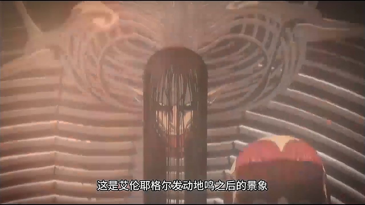 这是艾伦发动地鸣引发的景象,由超大型巨人组成的战队所到之处寸草不