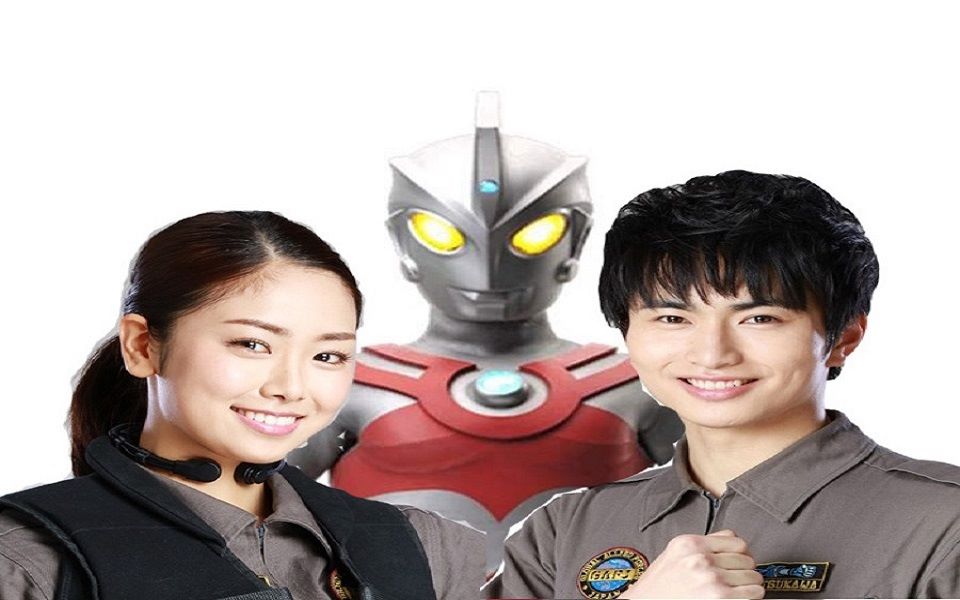 遥辉和洋子变身艾斯打倒了德斯特鲁多斯?_哔哩哔哩_bilibili